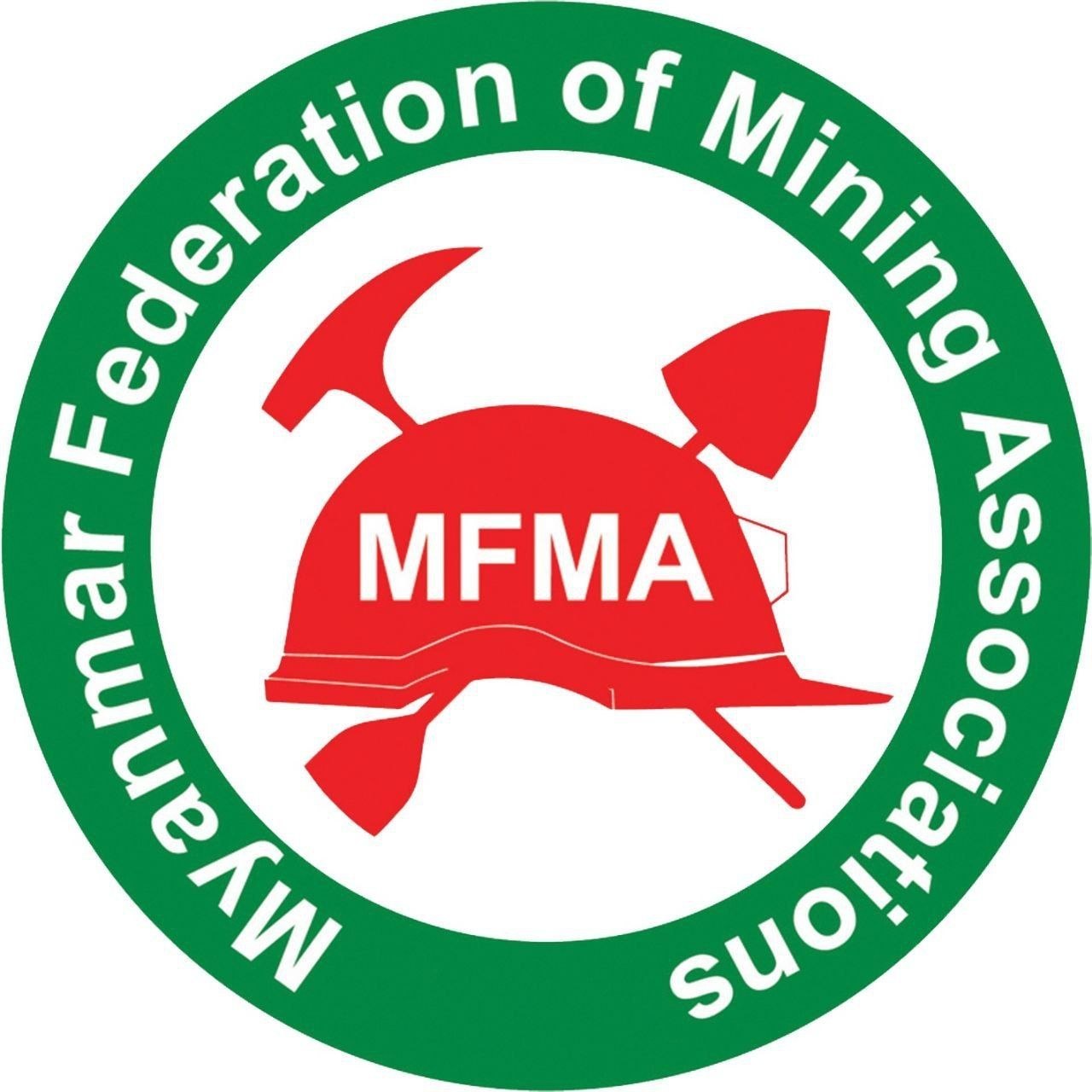 MFMA Logo
